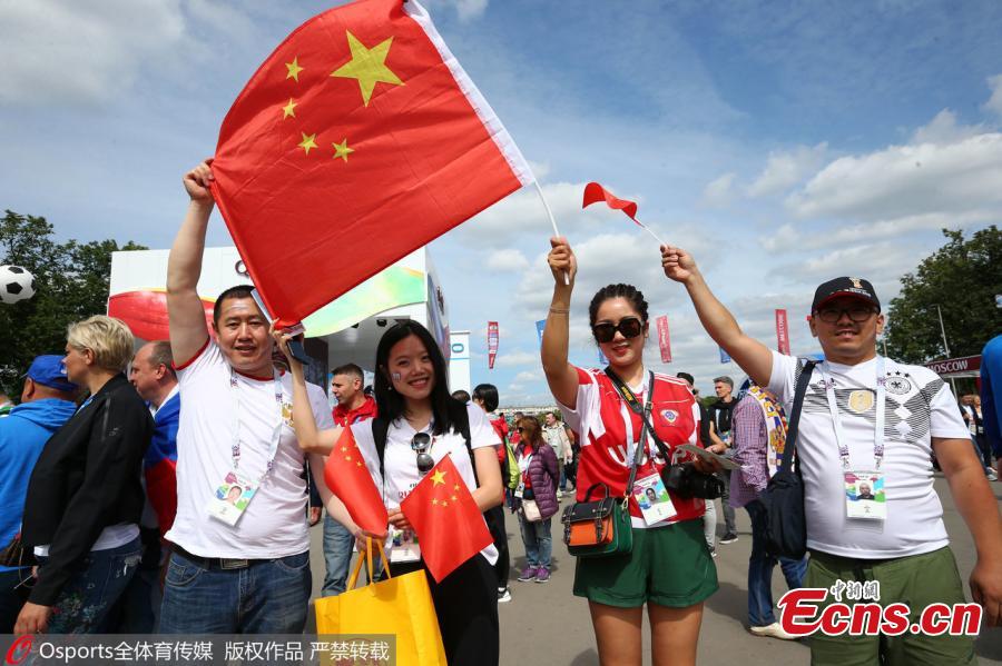 <?php echo strip_tags(addslashes(Chinese fans are seen in Russia to cheer for their favorite team at the 2018 FIFA World Cup. (Photo/Osports))) ?>