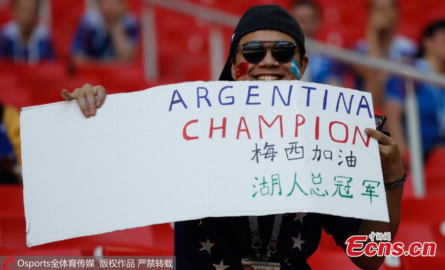 <?php echo strip_tags(addslashes(A Chinese fan is seen in Russia to cheer for their favorite team at the 2018 FIFA World Cup. (Photo/Osports))) ?>
