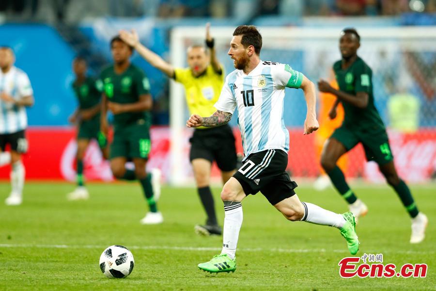 Argentina\'s Lionel Messi in action during the World Cup match between Nigeria and Argentina in Saint Petersburg Stadium, Saint Petersburg, Russia, June 26, 2018. (Photo: China News Service/Fu Tian)