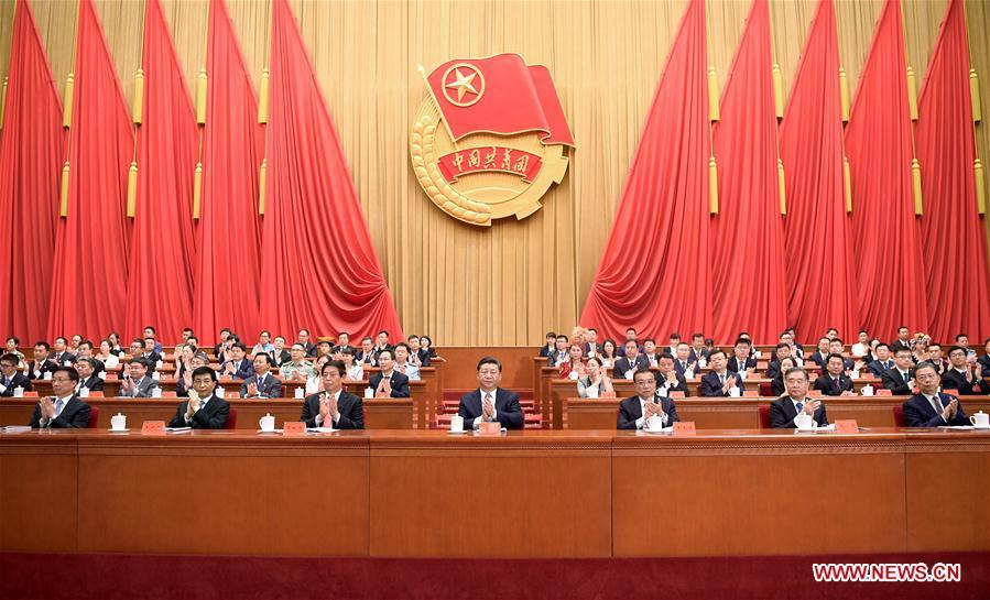 The Communist Youth League of China (CYLC) starts its 18th national congress in Beijing, capital of China, June 26, 2018. Leaders of the Communist Party of China (CPC) and the state, including Xi Jinping, Li Keqiang, Li Zhanshu, Wang Yang, Wang Huning, Zhao Leji and Han Zheng attended the opening session. (Xinhua/Li Xueren)