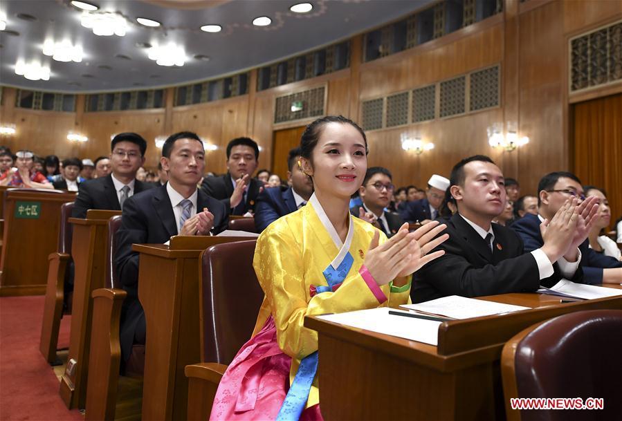 The 18th national congress of the Communist Youth League of China (CYLC) is held in Beijing, capital of China, June 26, 2018. (Xinhua/Yan Yan)