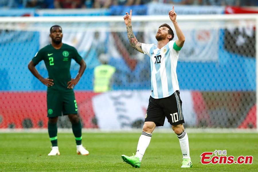 Argentina\'s Lionel Messi celebrates after the World Cup match between Nigeria and Argentina in Saint Petersburg Stadium, Saint Petersburg, Russia, June 26, 2018. Lionel Messi said on Tuesday he had not expected to suffer so much against Nigeria, but that he and his Argentina team mates were always confident about winning the crucial World Cup clash that secured them a place in the last 16. (Photo: China News Service/Fu Tian)