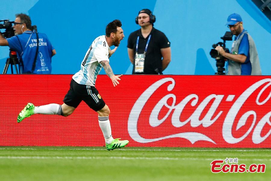 Argentina\'s Lionel Messi celebrates after the World Cup match between Nigeria and Argentina in Saint Petersburg Stadium, Saint Petersburg, Russia, June 26, 2018. Lionel Messi said on Tuesday he had not expected to suffer so much against Nigeria, but that he and his Argentina team mates were always confident about winning the crucial World Cup clash that secured them a place in the last 16. (Photo: China News Service/Fu Tian)