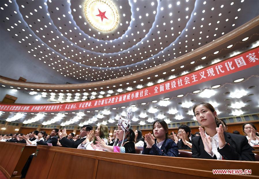 The 18th national congress of the Communist Youth League of China (CYLC) is held in Beijing, capital of China, June 26, 2018. (Xinhua/Yan Yan)
