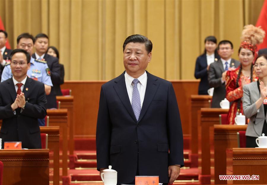 Chinese President Xi Jinping, also general secretary of the Communist Party of China (CPC) Central Committee and chairman of the Central Military Commission, attends the opening session of the 18th national congress of the Communist Youth League of China (CYLC) in Beijing, capital of China, June 26, 2018. (Xinhua/Yao Dawei)