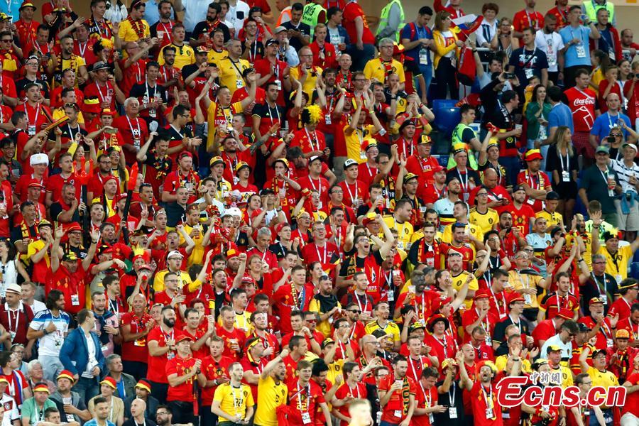 <?php echo strip_tags(addslashes(A fan reacts during the World Cup match between England and Belgium in Kaliningrad Stadium, Kaliningrad, Russia, June 28, 2018. Belgium remained unbeaten in Russia World Cup as they defeated England and will face Japan in the knockout stage. Belgium's Adnan Januzaj scored the only goal. (Photo: China News Service/Fu Tian))) ?>