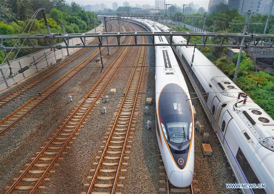 <?php echo strip_tags(addslashes(The G7 Fuxing bullet train departs the Beijing South Railway Station in Beijing, capital of China, July 1, 2018. The new longer Fuxing bullet train ran on the Beijing-Shanghai line for the first time on Sunday. With a designed speed of 350 kilometers per hour, the new train measures more than 400 meters in length and has 16 carriages, twice as many as current ones. It can carry nearly 1,200 passengers. (Xinhua/Xing Guangli))) ?>