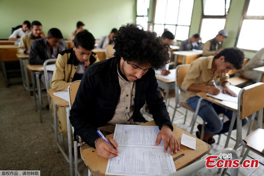 <?php echo strip_tags(addslashes(Students take their final term exam of high school in Sanaa, Yemen, June 30, 2018. (Photo/Agencies))) ?>