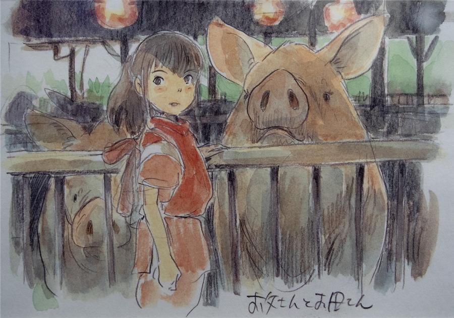 A sketch of the scene in Spirited Away. 
 (Photo/chinadaily.com.cn)