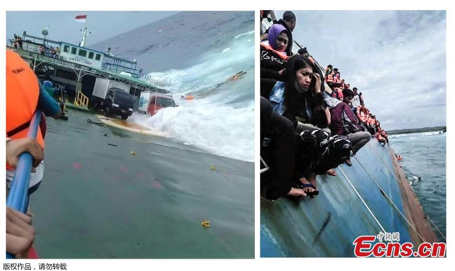 <?php echo strip_tags(addslashes(At least 34 people have been confirmed dead in a ferry sinking off the coast of Indonesia's South Sulawesi province on Tuesday, July 3, 2018. Images from the scene showed passengers in bright orange life vests clinging to the side of the KM Lestari Maju as it tilted sharply into the water not far from the coast of Bulukumba regency, near Selayar Island. Sutopo Purwo Nugroho, spokesman for Indonesia’s disaster management agency, said 155 people had managed to swim or be pulled to safety.(Photo/Agencies))) ?>