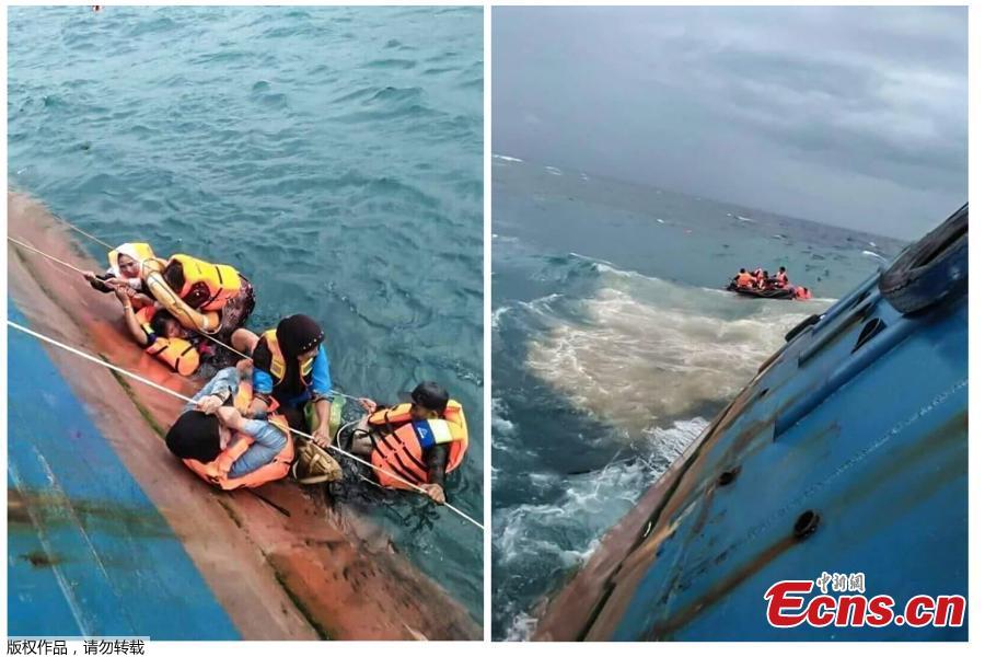 <?php echo strip_tags(addslashes(At least 34 people have been confirmed dead in a ferry sinking off the coast of Indonesia's South Sulawesi province on Tuesday, July 3, 2018. Images from the scene showed passengers in bright orange life vests clinging to the side of the KM Lestari Maju as it tilted sharply into the water not far from the coast of Bulukumba regency, near Selayar Island. Sutopo Purwo Nugroho, spokesman for Indonesia’s disaster management agency, said 155 people had managed to swim or be pulled to safety.(Photo/Agencies))) ?>