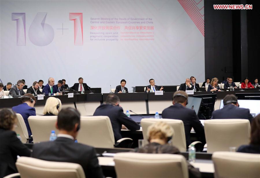 <?php echo strip_tags(addslashes(Chinese Premier Li Keqiang attends the seventh leaders' meeting of China and the Central and Eastern European Countries (CEEC) in Sofia, Bulgaria, July 7, 2018. (Xinhua/Liu Weibing))) ?>