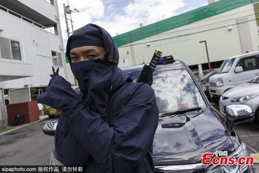 <?php echo strip_tags(addslashes(Sanwa Kotsu, one of the largest taxi operators in Japan, has launched an unusual service. Passengers can choose a ninja as a driver, who will also perform the duties of a bodyguard. (Photo/Sipaphoto))) ?>