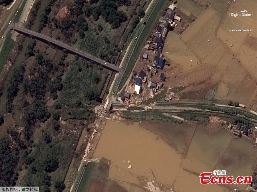 <?php echo strip_tags(addslashes(A satellite image captured on July 10, 2018 shows flooding along the Oda river in Kurashiki, Japan. (Photo/Agencies))) ?>