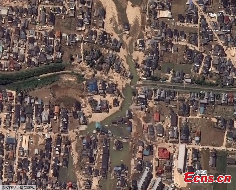 <?php echo strip_tags(addslashes(A satellite image captured on July 10, 2018 shows an overview of north of Kurashiki, Japan after the floods. (Photo/Agencies))) ?>