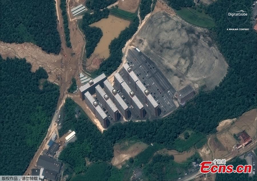 <?php echo strip_tags(addslashes(A satellite image of Higashi and Hiroshima roads are shown in this 'before floods' image captured near Hiroshima, Japan, October 26, 2017. (Photo/Agencies))) ?>