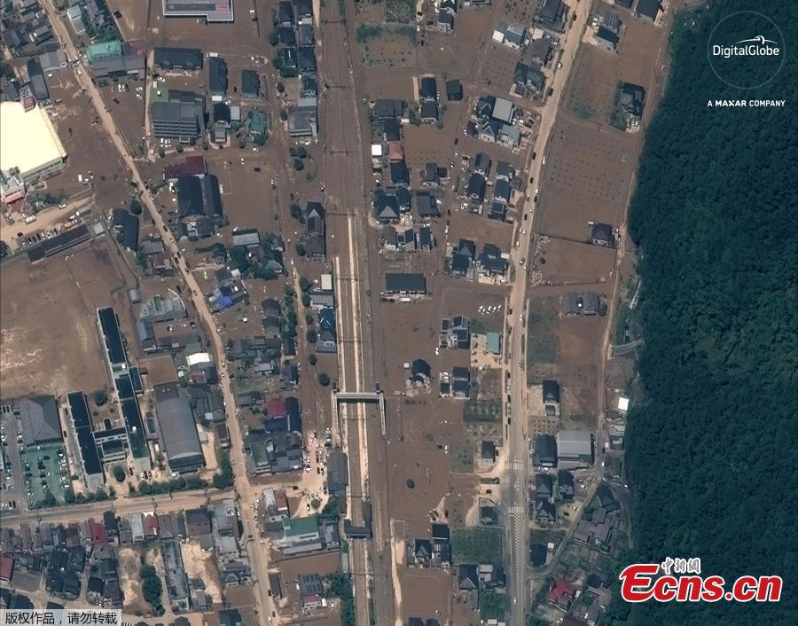 <?php echo strip_tags(addslashes(A satellite image captured on July 10, 2018 shows an overview of Yasuura, Japan after the floods. (Photo/Agencies))) ?>