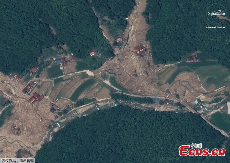 A satellite image of southern Enshoji in Japan before the torrential rains. (Photo/Agencies)