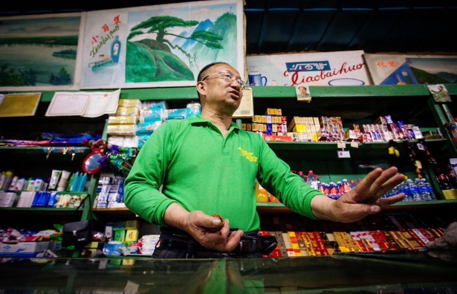 The gongxiaoshe run by Cong Bingwu. (Photo by Zhang Liang/for chinadaily.com.cn)