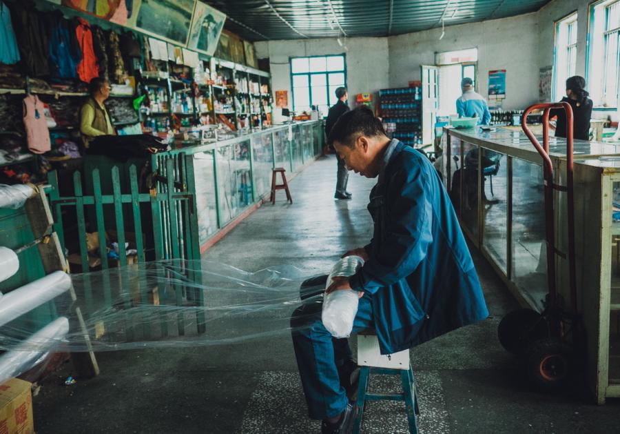 The gongxiaoshe run by Cong Bingwu. (Photo by Zhang Liang/for chinadaily.com.cn)