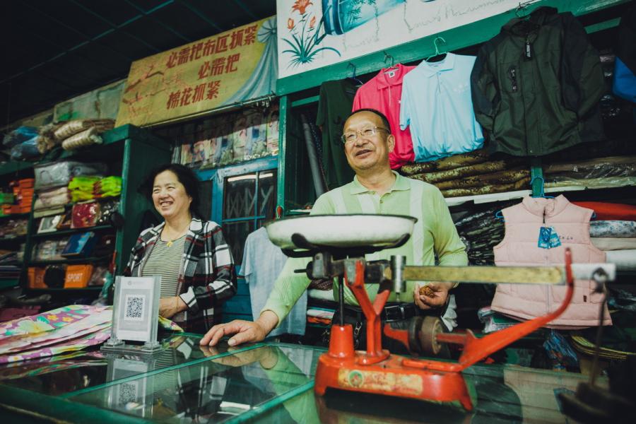 Cong Bingwu and his wife have been running a shop in China\'s \