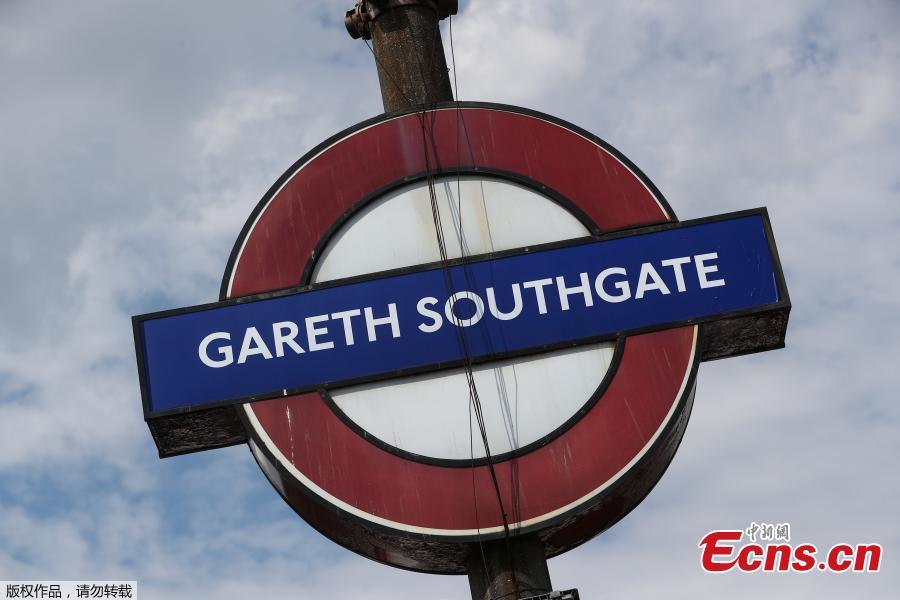 Southgate Underground Station roundel, temporarily renamed as \'Gareth Southgate\' in honor of England soccer team manager Gareth Southgate, is seen in London, Britain, July 16, 2018. (Photo/Agencies)