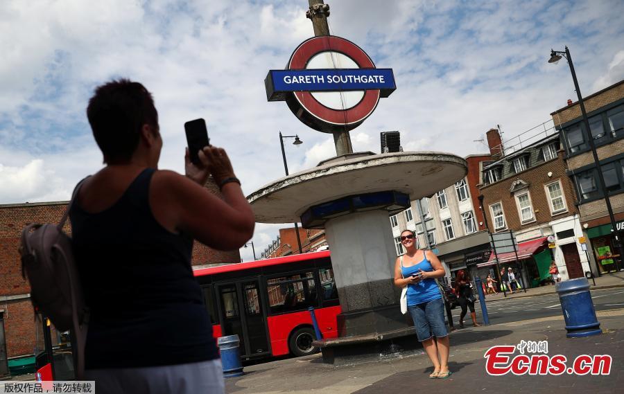 Southgate Underground Station roundel, temporarily renamed as \'Gareth Southgate\' in honor of England soccer team manager Gareth Southgate, is seen in London, Britain, July 16, 2018. (Photo/Agencies)