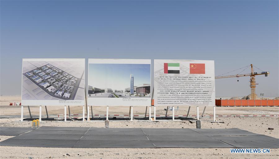 Photo taken on July 16, 2018 shows the construction site of the China-UAE Industrial Capacity Cooperation Demonstration Zone, in Abu Dhabi, the United Arab Emirates (UAE). The China-UAE Industrial Capacity Cooperation Demonstration Zone is located in the Khalifa Industrial Zone and covers an area of 2.2 square kilometers, with the main layout of new energy, aluminium products processing, business logistics, petrochemical, food processing and other industries. (Xinhua/Wu Huiwo)