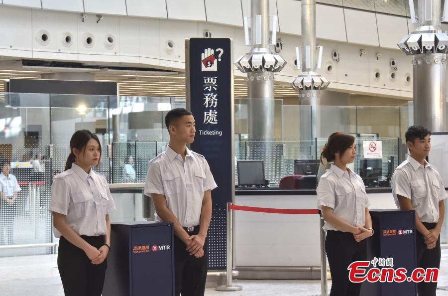 Photo taken on July 26, 2018 shows ticketing checkpoints at the West Kowloon Station of the Guangzhou-Shenzhen-Hong Kong Express Rail Link that will open in September. The Hong Kong section of the Express Rail Link runs from the station in West Kowloon north to the Shenzhen-Hong Kong border, where it connects with the mainland section. (Photo: China News Service/Sheung Man Mak)