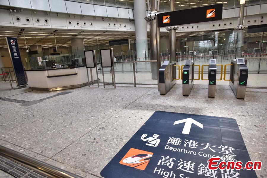 Photo taken on July 26, 2018 shows security checkpoints at the West Kowloon Station of the Guangzhou-Shenzhen-Hong Kong Express Rail Link that will open in September. The Hong Kong section of the Express Rail Link runs from the station in West Kowloon north to the Shenzhen-Hong Kong border, where it connects with the mainland section. (Photo: China News Service/Sheung Man Mak)