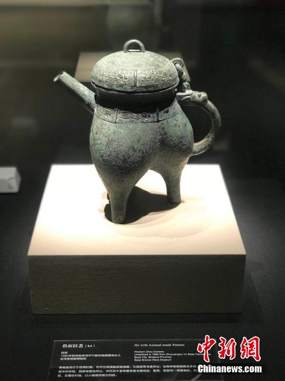 <?php echo strip_tags(addslashes(An exhibition of bronze relics is held in Chengdu City, Southwest China’s Sichuan Province, Aug. 6, 2018. The exhibition includes more than 250 bronze relics from three regions ? the Chengdu Plain, the Guanzhong Plain and the Hanzhong Plain. It also includes 55 pieces recognized as national first-class relics. (Photo: China News Service/Yue Yitong))) ?>