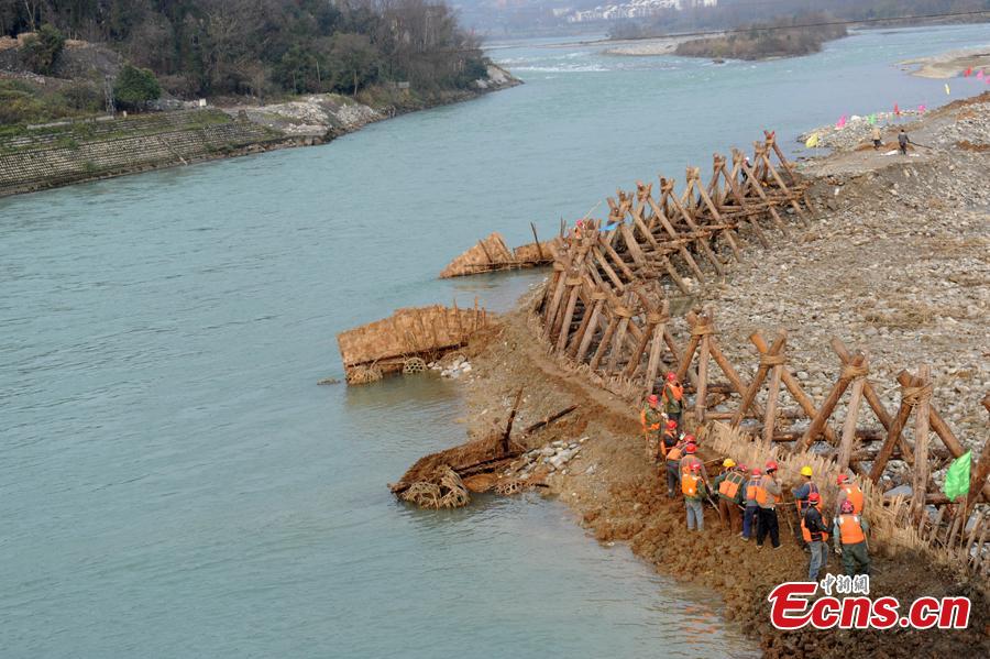 Renovation of the Dujiangyan irrigation system, major landmark in the development of water management and technology that is still discharging its functions. water conservation project in 2014. (Photo: China News Service/Zhang Lang)