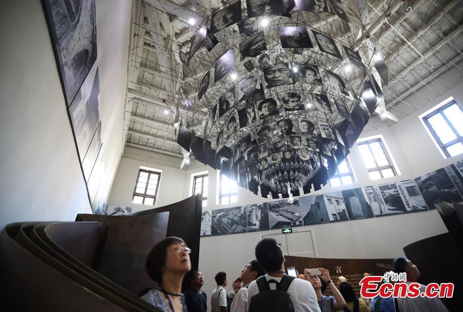 People visit a museum founded on the former site of a \