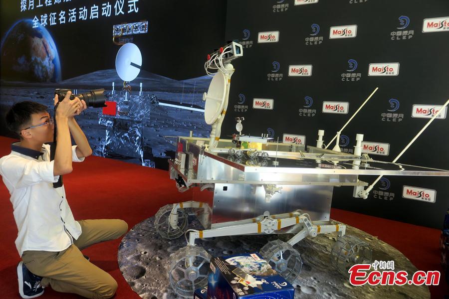 A model of the Chang\'e-4 rover on display in Beijing, Aug. 15, 2018. China kicked off a global contest to find a name for the Chang\'e-4 rover. (Photo: China News Service/Sun Zifa)
