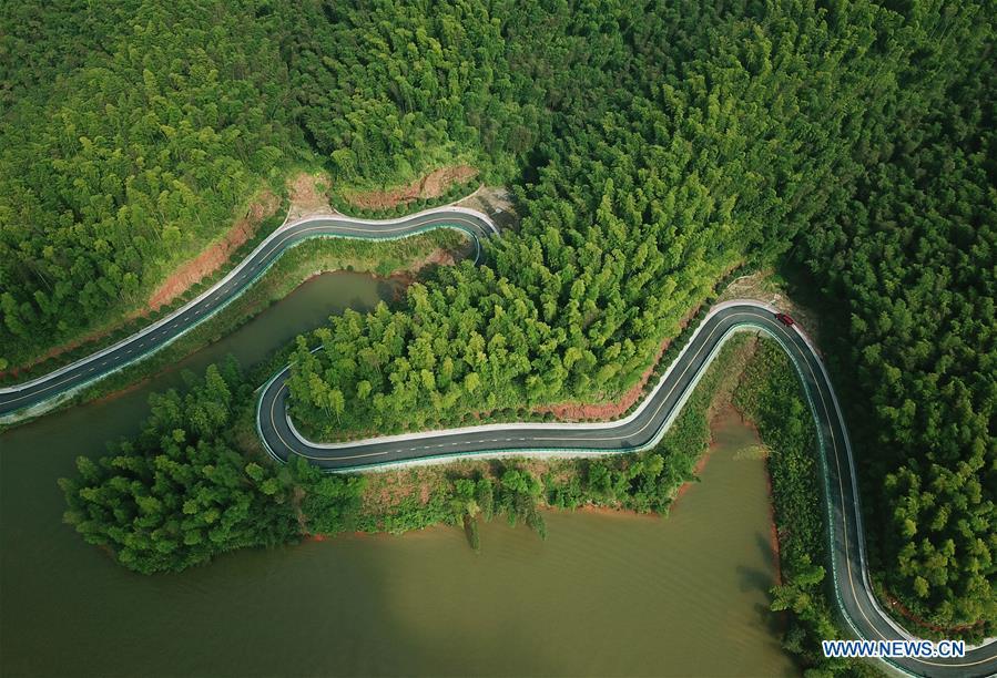Aerial photo taken on Aug. 13, 2018 shows a view of the Zhuhai state forest park in Chishui City, southwest China\'s Guizhou Province. (Xinhua/Wang Changyu)