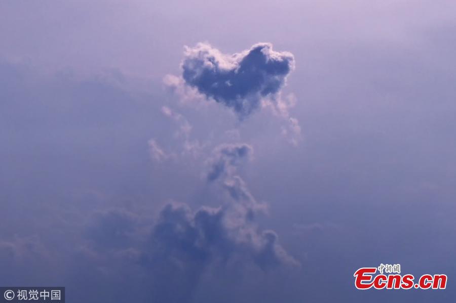File photo shows a heart-shaped cloud in the sky. (Photo/VCG)