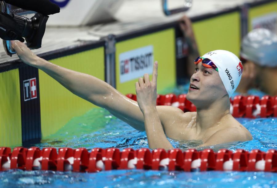 <?php echo strip_tags(addslashes(Sun Yang of China celebrates after winning the gold medal at men's 200m freestyle final at the GBK Aquatics Center in Jakarta, Indonesia on Aug. 19, 2018. (Photo/Xinhua))) ?>