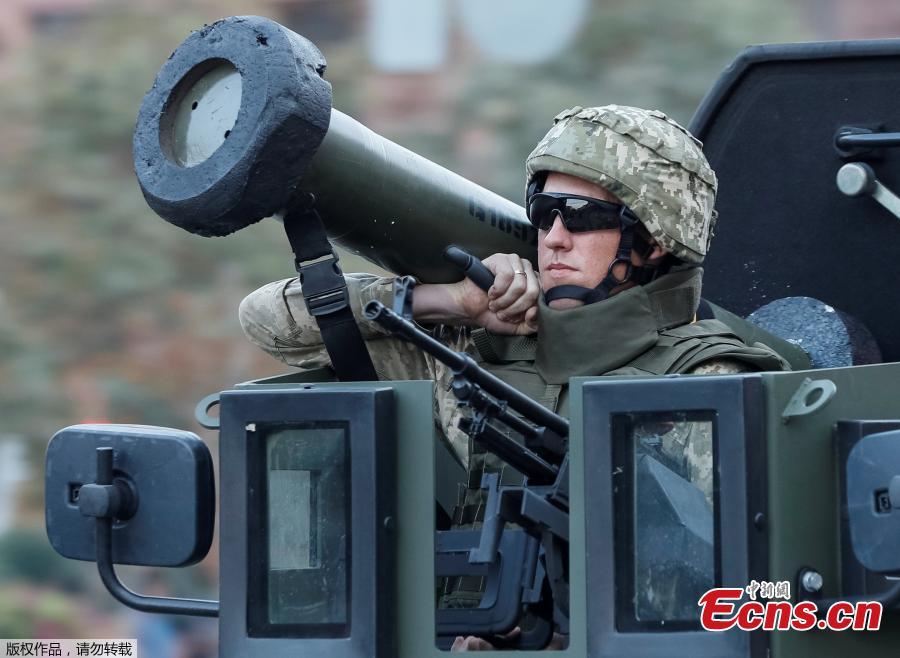 Ukrainian serviceman takes part in a rehearsal for the Independence Day military parade in central Kiev, Ukraine August 20, 2018. (Photo/Agencies)