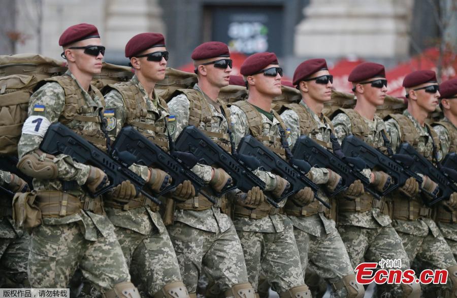 Ukrainian serviceman takes part in a rehearsal for the Independence Day military parade in central Kiev, Ukraine August 20, 2018. (Photo/Agencies)