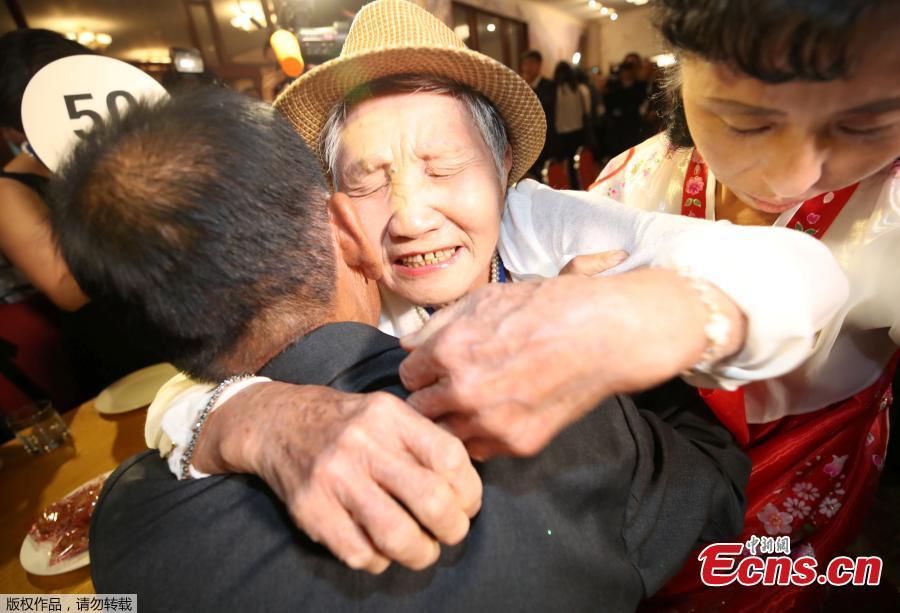 Members of separated families reunite in Mount Kumgang in the southeast of the Democratic People\'s Republic of Korea on Aug. 20, 2018.(Photo/Agencies)