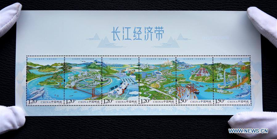 Photo taken on Aug. 26, 2018 shows the special stamp set \