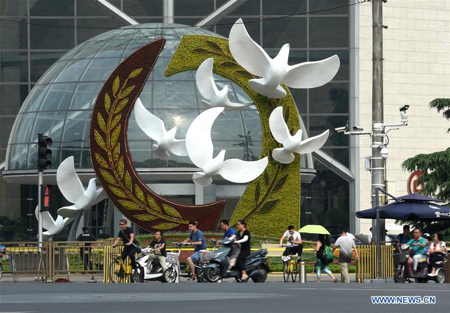 Photo taken on Aug. 28, 2018 shows a parterre to greet the 2018 Beijing summit of the Forum on China-Africa Cooperation (FOCAC), which is scheduled for Sept. 3-4 in Beijing, capital of China. (Xinhua/Luo Xiaoguang)