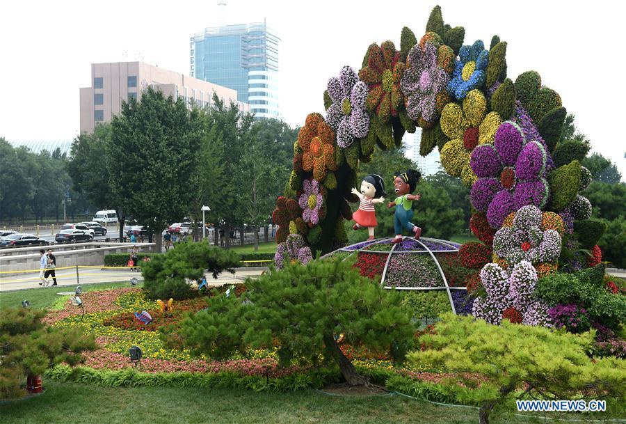 Photo taken on Aug. 28, 2018 shows a parterre to greet the 2018 Beijing summit of the Forum on China-Africa Cooperation (FOCAC), which is scheduled for Sept. 3-4 in Beijing, capital of China. (Xinhua/Luo Xiaoguang)