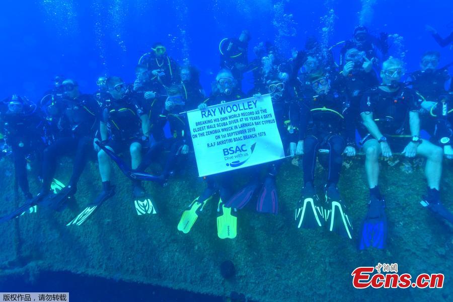<?php echo strip_tags(addslashes(Ray Woolley, pioneer diver and World War 2 veteran, and other scuba divers pose for a photo at the Zenobia wreck, off the Cypriot town of Larnaca, Cyprus September 1, 2018. (Photo/Agencies))) ?>