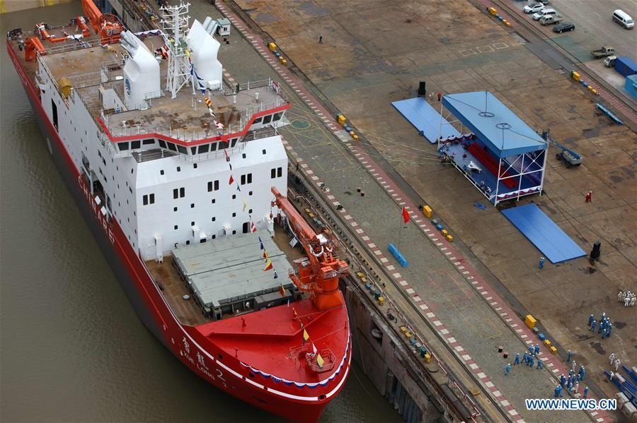 Photo shows China\'s first domestically-built polar research vessel and icebreaker \