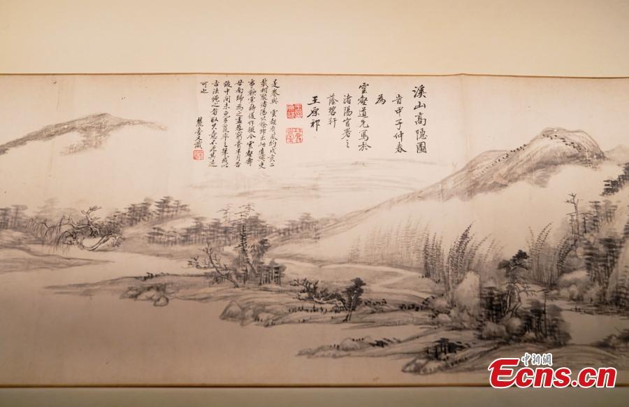 An exhibition of paintings by the Four Wangs, Chinese landscape painters Wang Shimin, Wang Jian, Wang Hui, and Wang Yuanqi, who were members of the group known as the Six Masters of the early Qing period, opens at the Palace Museum, Beijing, Sept. 11, 2018. The museum and the Hunan Fine Arts Publishing House jointly released the \