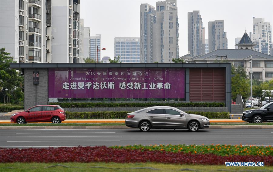 Photo taken on Sept. 13, 2018 shows a metro station near the Meijiang Convention and Exhibition Center in Tianjin, north China. The 12th Summer Davos Forum will open on Sept. 18 in Tianjin. (Xinhua/Li Ran)
