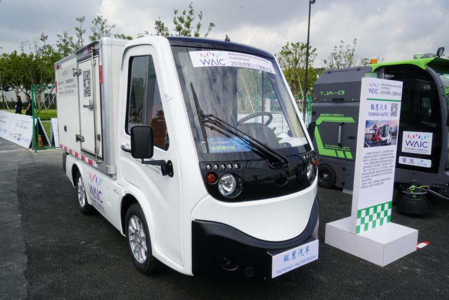 Automated driving vehicles are displayed in the AI Park Interactive Displays section during the World Artificial Intelligence Conference 2018 in Shanghai on Sept 18. The types of vehicles on show include sedans, buses, sanitation trucks and delivery vehicles. (Photo provided to chinadaily.com.cn)