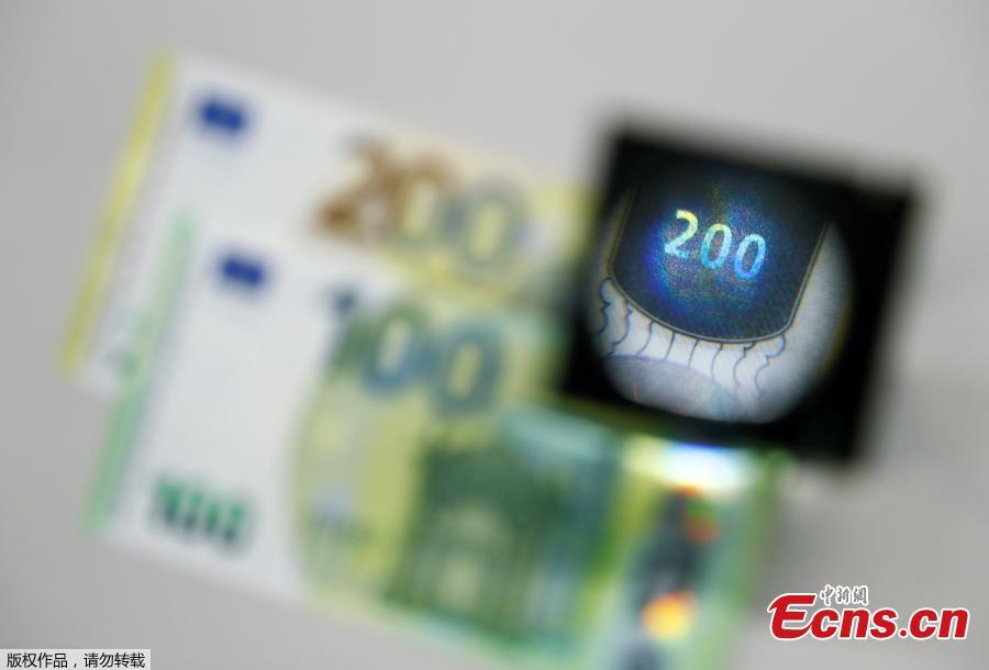 <?php echo strip_tags(addslashes(The security features on new 100- and 200-euro banknotes are presented at the ECB headquarters in Frankfurt, Germany, September 17, 2018.  (Photo/Agencies))) ?>