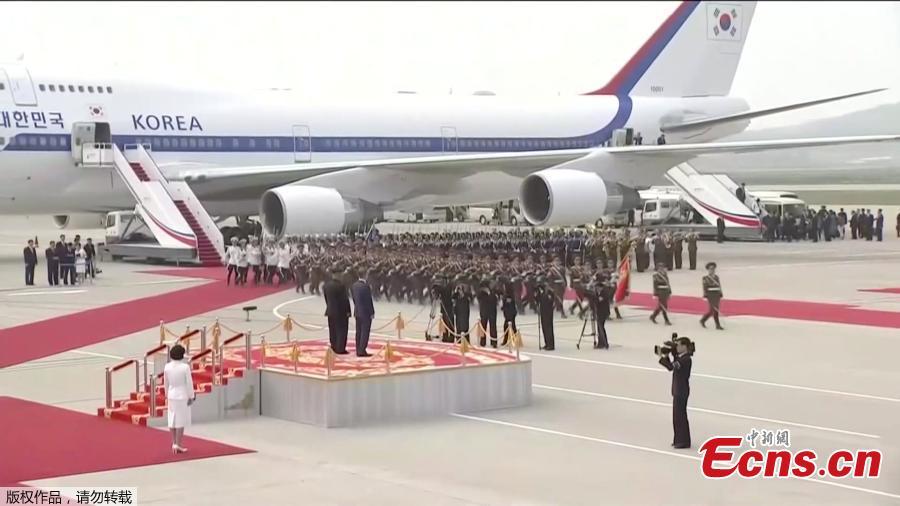 In this image made from video, South Korean President Moon Jae-in arrives in Pyongyang, DPRK, Sept. 18, 2018. Moon landed in Pyongyang for his third summit this year with Kim. (Photo/Agencies)